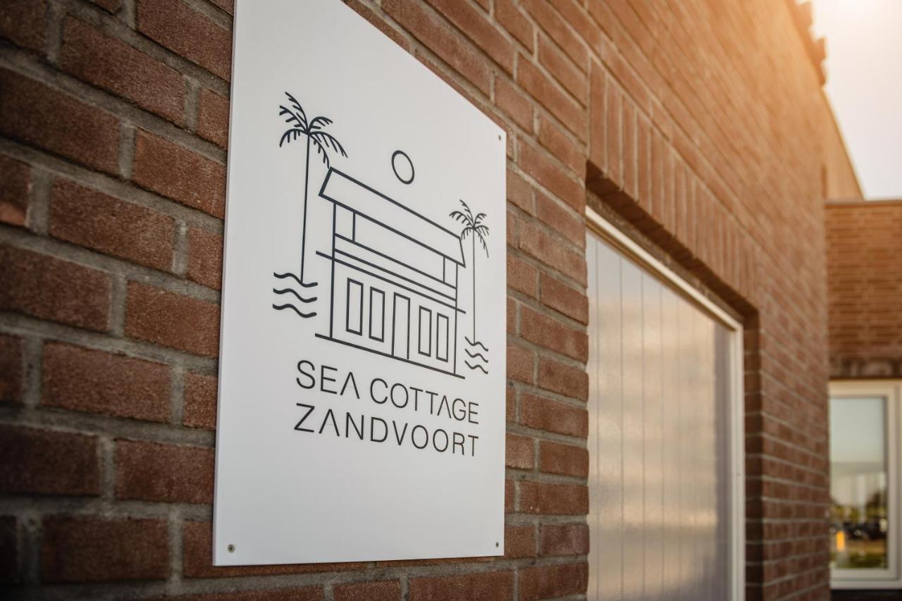 Sea Cottage ザントフォールト エクステリア 写真